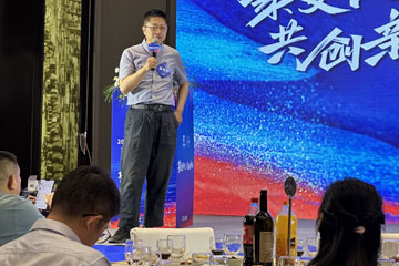 2024年6月19-21日上海CPHI世界制藥原料藥中國(guó)展